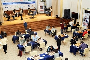 The Team of the Ural State Mining University Took the Lead in the Championship of the National Student League
