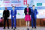 Начались турниры студентов и школьников Кубка РГСУ Moscow Open 2017